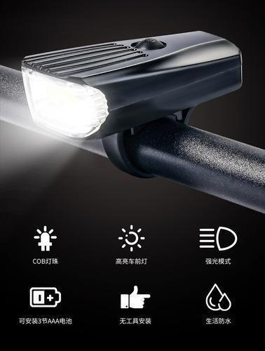 luz led delantera impermeable pilas