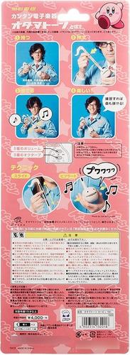 instrumento musical otamatone maywa denki